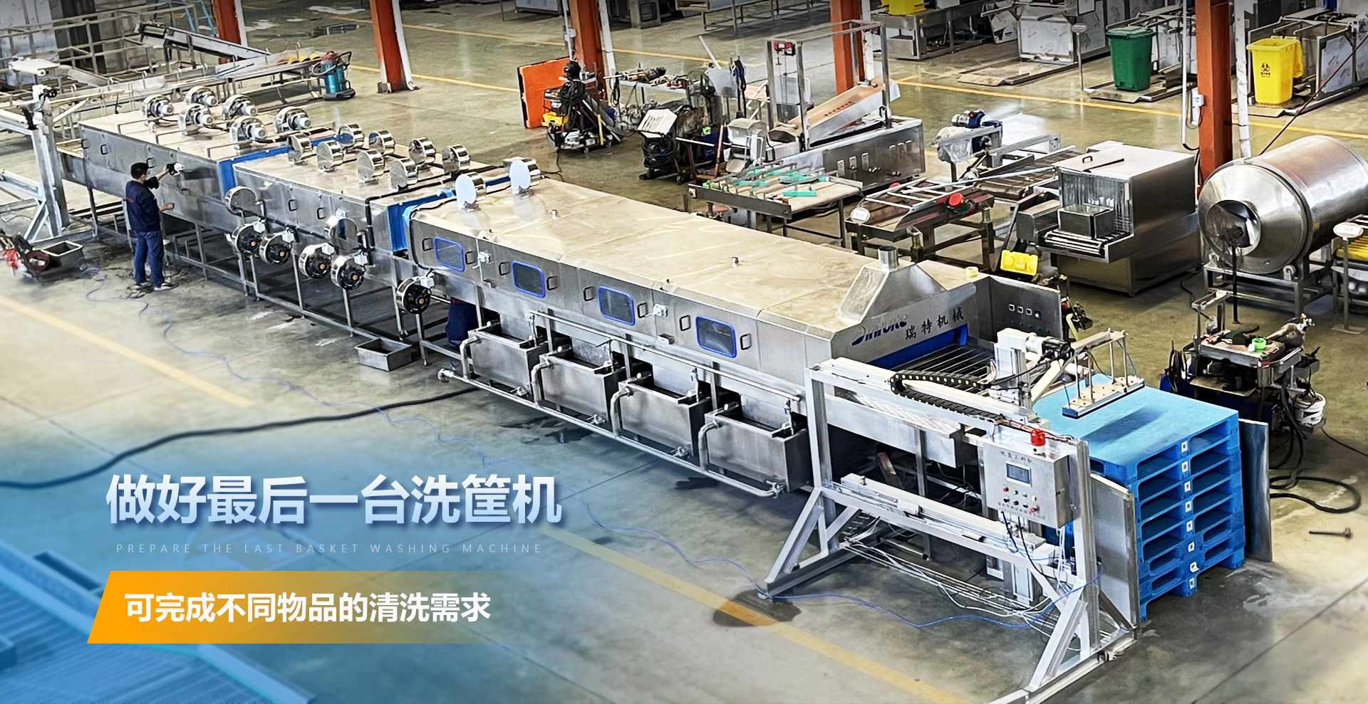 泊頭市滄潤機械設備有限公司