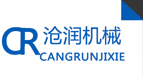 泊頭市滄潤機(jī)械設(shè)備有限公司